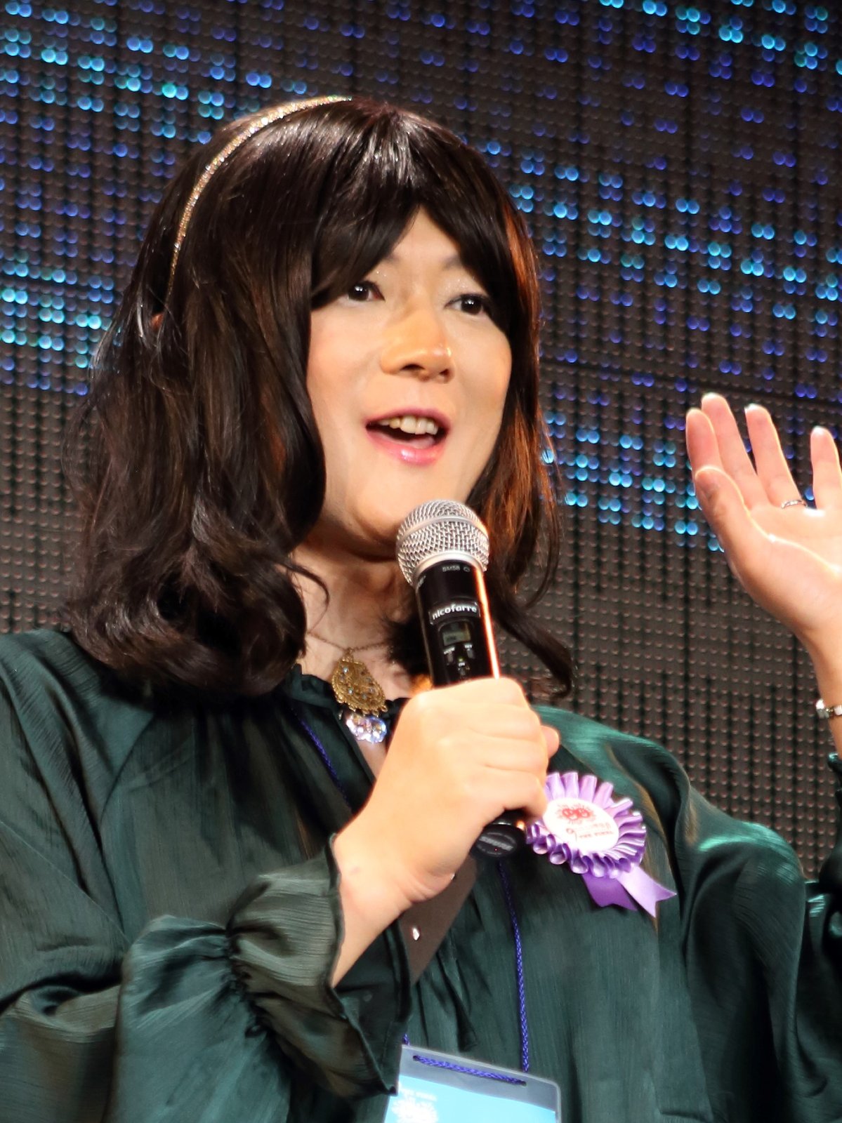 Doi Hiroto (University of Tsukuba)